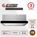Кухонная вытяжка Exiteq EX-1076 black glass