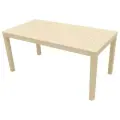 Стол пластиковый большой Rattan 1532х789х701, сливочный