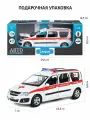 Машина JB1251417 Автопанорама, Lada Largus скорая, металл, свет, звук, инерц.