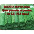 Искусственный газон 1 на 6.5 (высота ворса 8мм) общая толщина 11мм. декоративная трава