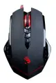 Мышь A4 Tech Bloody V8 черный оптическая (3200dpi) USB3.0 (8but)
