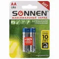 Батарейки комплект 2 шт, SONNEN Super Alkaline, АА(LR6,15А), алкалиновые, пальчиковые, в блистере, 451093.