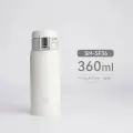 Вакуумная колба Zojirushi SM-SF36, белая, как слоновая кость, 0,36 литра, ультралегкая вакуумная колба