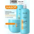 Косметический набор для восстановления волос OLLIN PROFESSIONAL Ultimate Care с церамидами: шампунь, кондиционер и маска, 2*1000+500 мл
