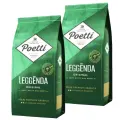 Кофе Paulig Poetti Legenda, молотый, средняя обжарка, 100% Арабика, Бразилия, 2x250 г