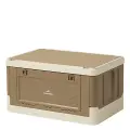 Ящик складной Naturehike Folding Storage Box 42L Brown (uni: one size)