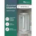 Душевая кабина Niagara Eco 90x90 E90/26/MT без гидромассажа
