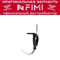 Передний правый луч Fimi Mini 3