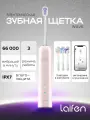 Электрическая зубная щетка Laifen Wave, ABS пластик, розовый