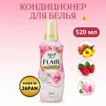 Кондиционер-ополаскиватель KAO Humming для белья, концентрат, чарующий аромат цветочного букета, 520 мл