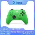 Геймпад Microsoft, для Xbox Series X/S, беспроводной, зеленый