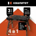 Верстак Квалитет ВУС-940