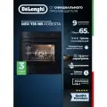 Встраиваемый электрический духовой шкаф DEO 735 NB ROBERTA, 65 л, Конвекция, Гриль, подсветка камеры, Разморозка