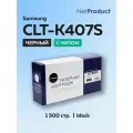 Картридж NetProduct CLT-K407S черный для Samsung CLP-320/325/CLX-3185, с чипом