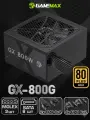 Блок питания для ПК 800W 80+ Gold ATX GAMEMAX GX-800G Черный 120мм 20+4pin 2*4+4pin(CPU) 4*6+2pin(PCI-E) 6*SATA 3*MOLEX