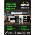 CHERY TIGGO 8 PRO MAX 2022 Комплект защитных матовых пленок