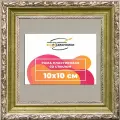 Рамка 35x55 фоторамка, для постера и фото, со стеклом и задником