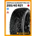 Gripmax SureGrip Pro Ice 255/40 R21 102T