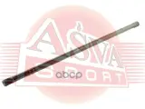 Полуось правая X-60 S2203200 ASVA арт. LNSH-X60R