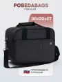Сумка дорожная PobedaBags, 26 л, 27х30х36 см, ручная кладь, черный