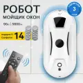 Робот мойщик окон салфеток микрофибры 14 шт гарантия 3 года