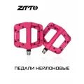 Педали нейлоновые ZTTO Nylon Flat, малиновые