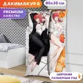 Дакимакура Человек бензопила - Макима арт. K0609 90х30 см.
