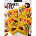 Печенье Ё|батон Souffle арахис 450 г 9 шт.