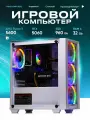 Игровой компьютер TREIDCOMPUTERS FLASH, AMD Ryzen 5, 32GB RAM, SSD 960GB NVIDIA RTX 5060
