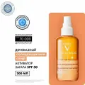 Vichy Capital Ideal Soleil Спрей-активатор загара солнцезащитный двухфазный SPF50, 200 мл