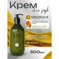 УНЕ Крем для рук Hand Cream Molecule 300 мл