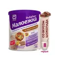 Смесь Pediasure (Abbott) Малоежка сухая со вкусом шоколада, от 1 года до 10 лет, 400 г
