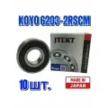 Комплект 10 шт. Подшипник 6203-2RSCM (180203) KOYO Япония 17x40x12, Оригинал