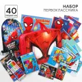 Набор первоклассника Marvel в папке, Человек-паук, 40 предметов