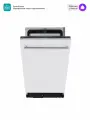 Встраиваемая посудомоечная машина Midea MID45S350i