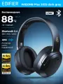 Наушники EDIFIER W820NB Plus 2025 dark gray, беспроводные, 40-миллиметровый композитный динамик