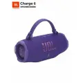 Портативная колонка JBL Charge 6, фиолетовый, Bluetooth 5.0, 4700 мАч
