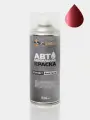 Краска PEUGEOT, код LKR, ROUGE BABYLONE, автомобильная эмаль FixPaint Spray, 2 аэрозольных баллончика по 520 мл, 1-й и 2-й слой