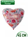 Воздушный шар фольгированный в форме сердца Мамочке, 45см, МосШар
