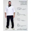 Поварская рубашка 372.1.1 Uniformed, ткань тиси, рукав 3/4, на кнопках, цвет белый, отделка черная, размер 48