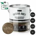 INTERO AMET масло для интерьера с твердым воском BL-0020 темный шоколад 2,7л