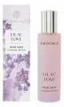 Amouage Lilac Love 50 мл парфюмированный мист для волос
