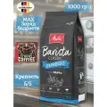 Кофе в зернах Melitta Barista Espresso 1 кг, Германия