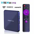ТВ-приставка H96 Max, Android 12, Wi-Fi, 4K, пульт ДУ, синий