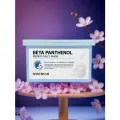 SOME BY MI Маска для лица восстанавливающая с бета-пантенолом BETA PANTHENOL REPAIR DAILY MASK 30шт