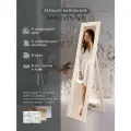 Зеркало напольное Мебелик BeautyStyle 8 с рамой, без подсветки слоновая кость