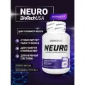 BioTechUSA Neuro 60 капс.