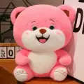 Мишка плюшевый 40 см / Плюшевый медведь подарок девушке, маме, девушке, подруге