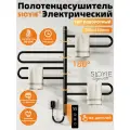 Полотенцесушитель электрический поворотный SIOYIE G65 430мм 780мм, нержавеющая сталь черный форма F-образная