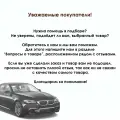 Шумоизоляция Битопласт А 10 К (MINI) 0,375х0,5 00013-30-20